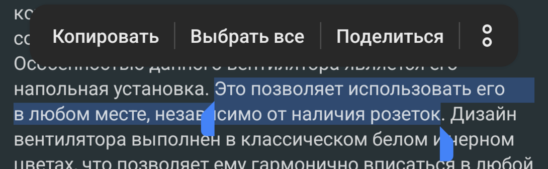 1000013067