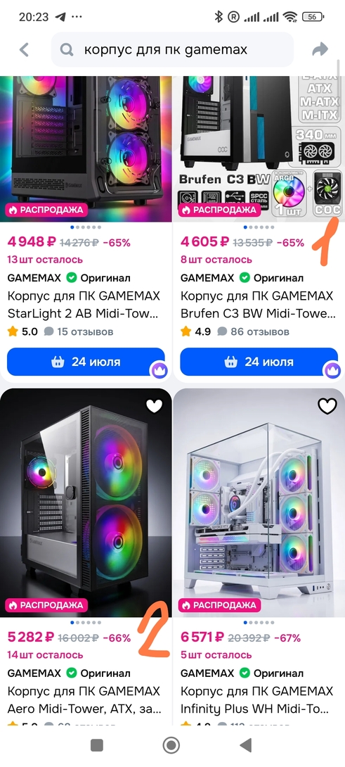1000009512