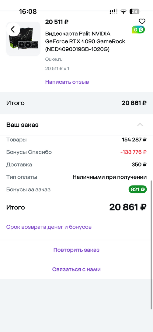 imagepicker935E50B1-F5E3-4A57-BD04-6B26F