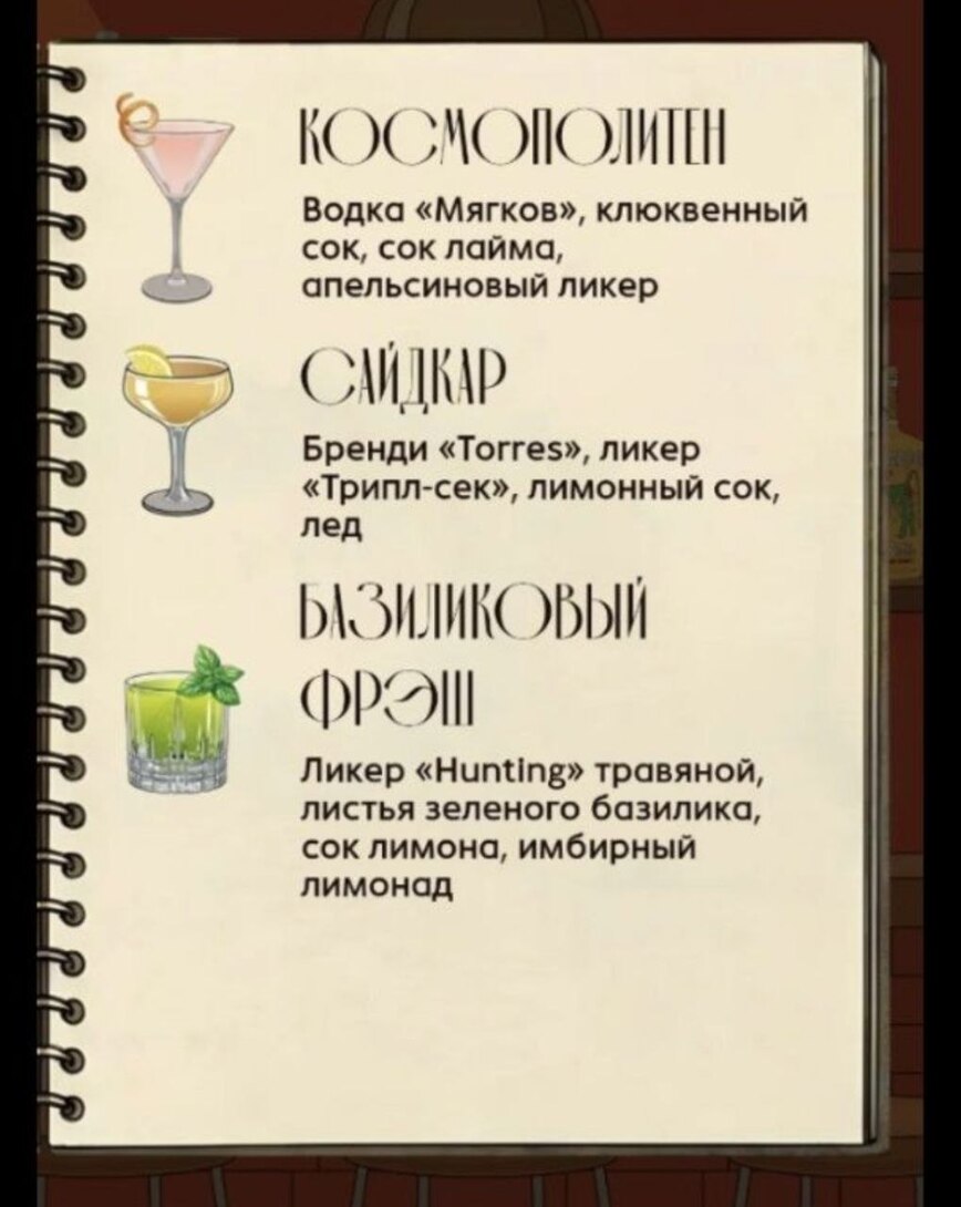 5395671524984954330