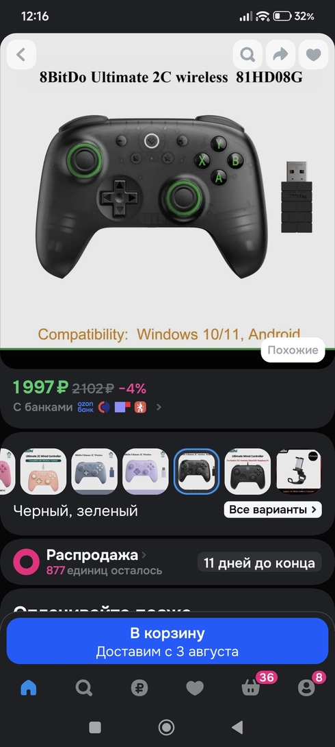 1000010563