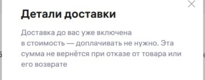 Screenshot20260726152442Pepperru