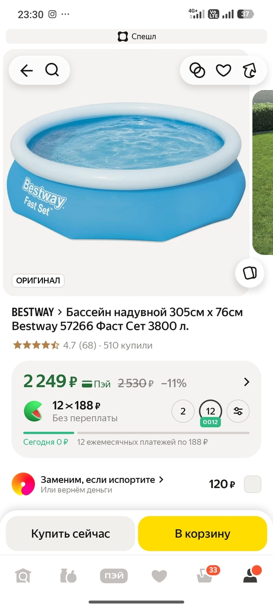 5600