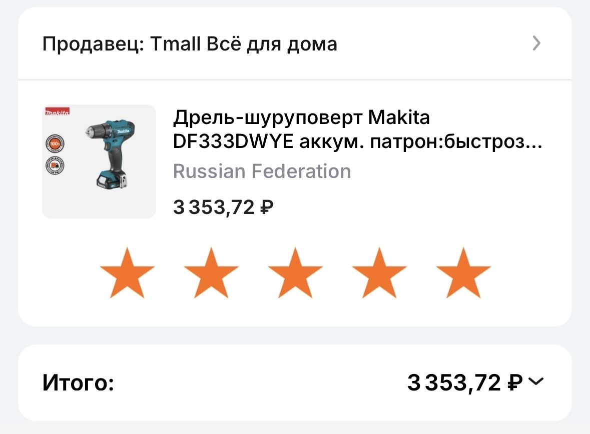 imagepicker7BF7C147-4E68-4687-BFE1-CC945AD36D47-66441-00001F27A7C3F313