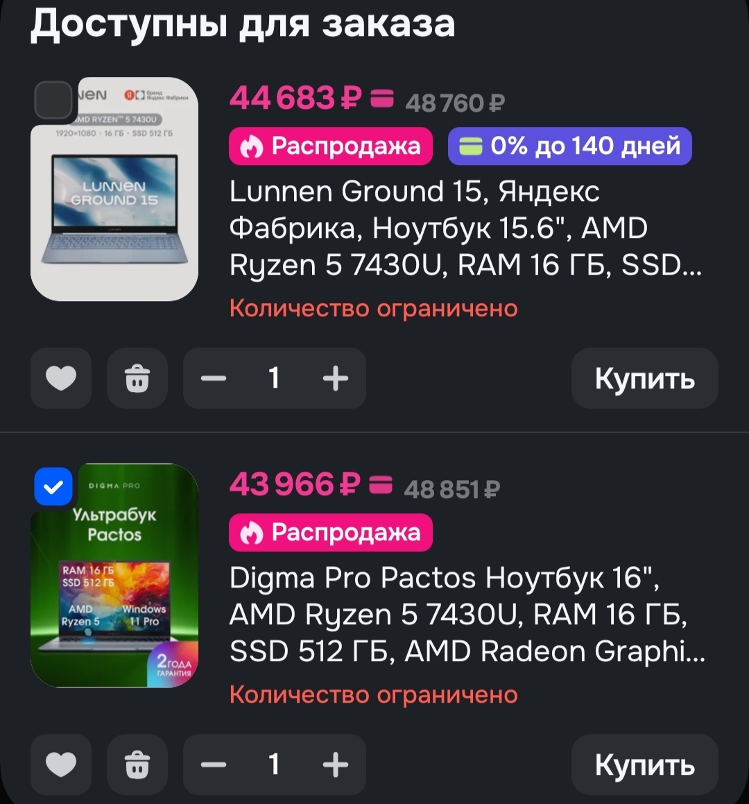 1000064720