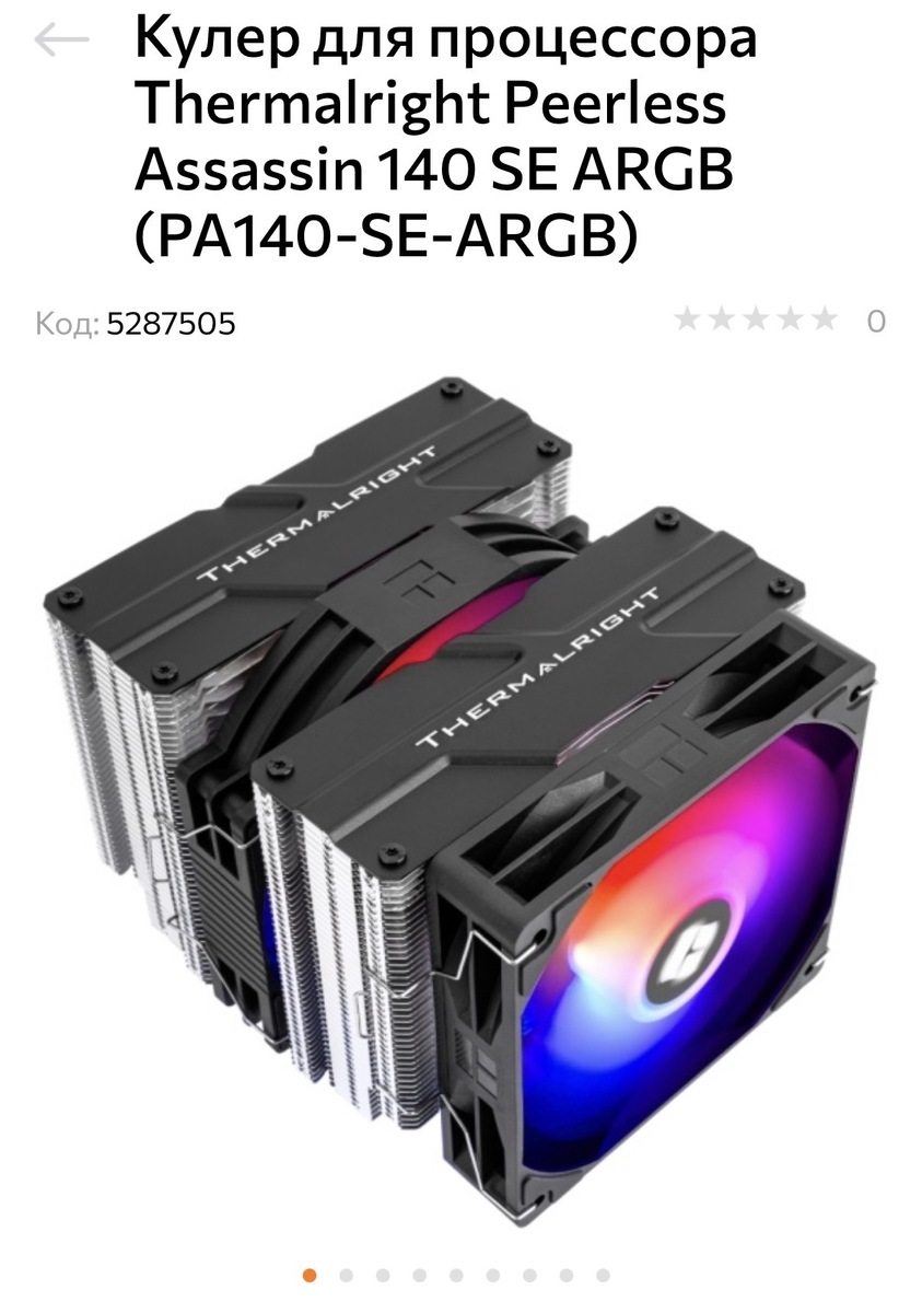 imagepicker99E40CE0-877F-411A-8CCF-ECB13BFC2BC7-8727-000002654C2FAFDE