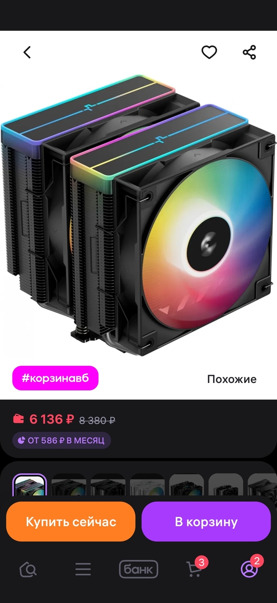 14851