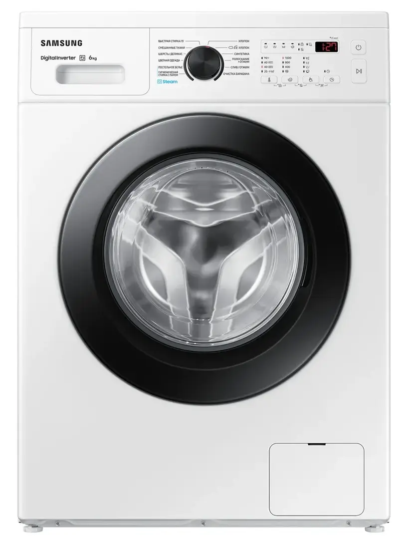 Стиральная машина Samsung WW60AG4S00CELD, 6 кг, инвертор (с подпиской, с WB кошельком)