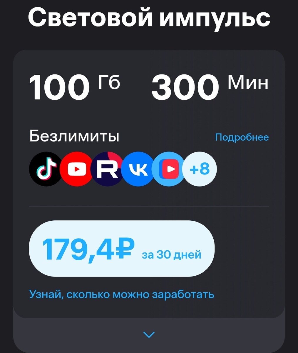 1000018599