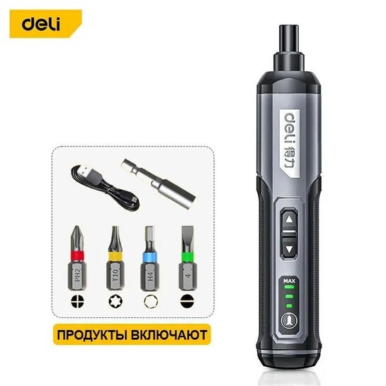 Аккумуляторная отвертка DELI dl-dp04-1b2 (из-за рубежа, с банками-партнёрами)