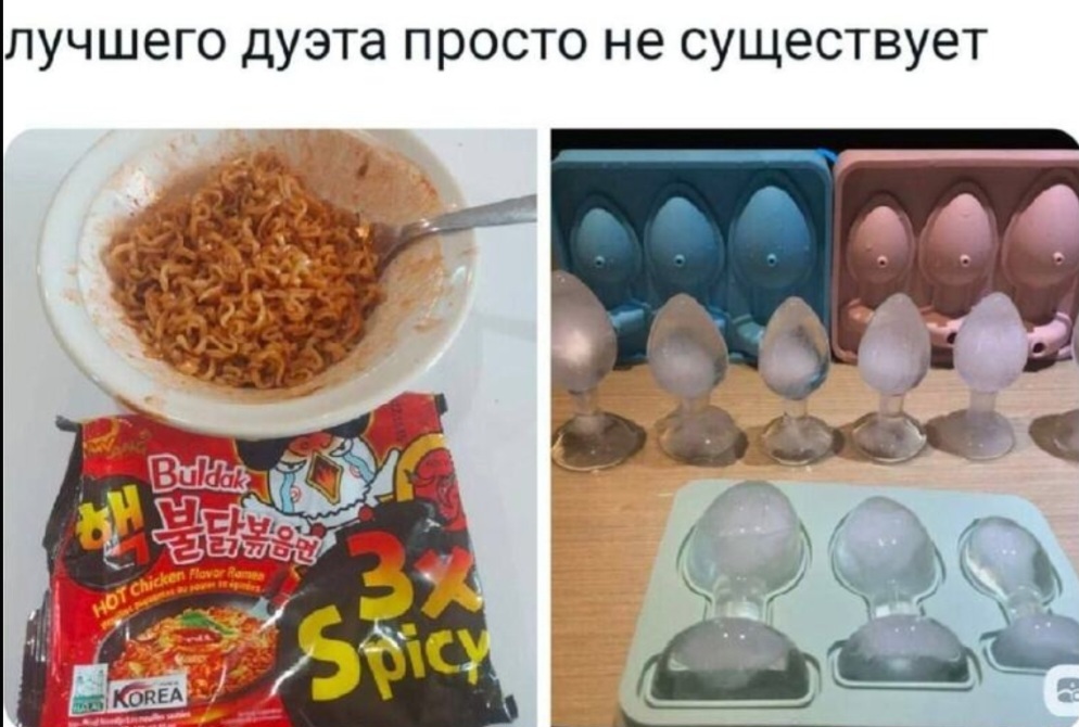 6543