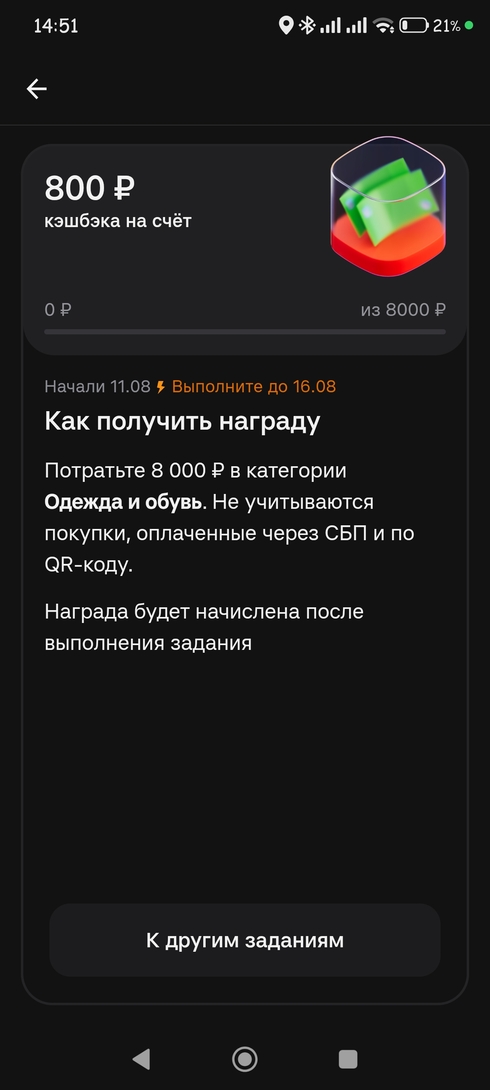 1000002676