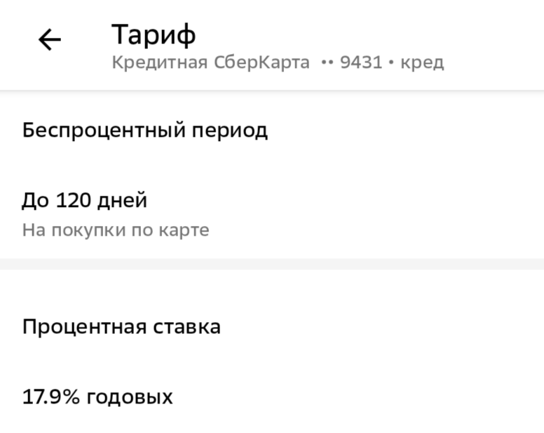 1000004144