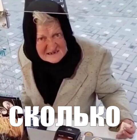1000034121