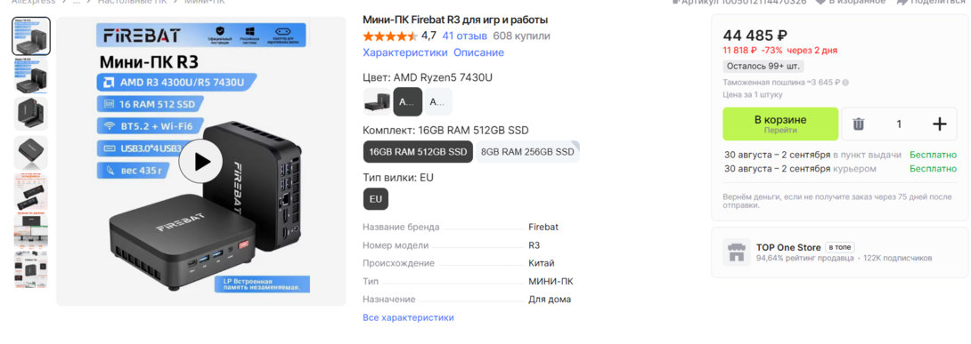 28DF62A8-A892-4E09-A512-386BE875AEA9