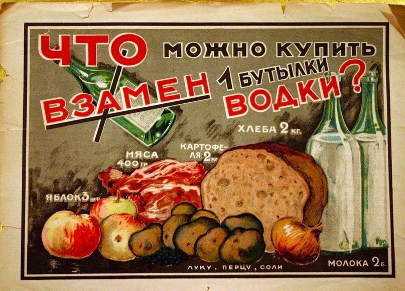 ..1960-
