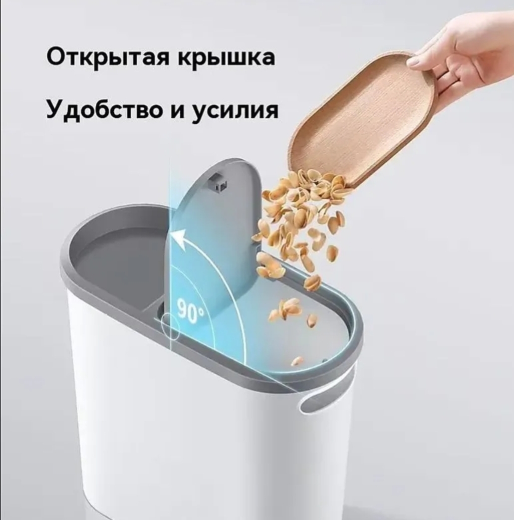 2346