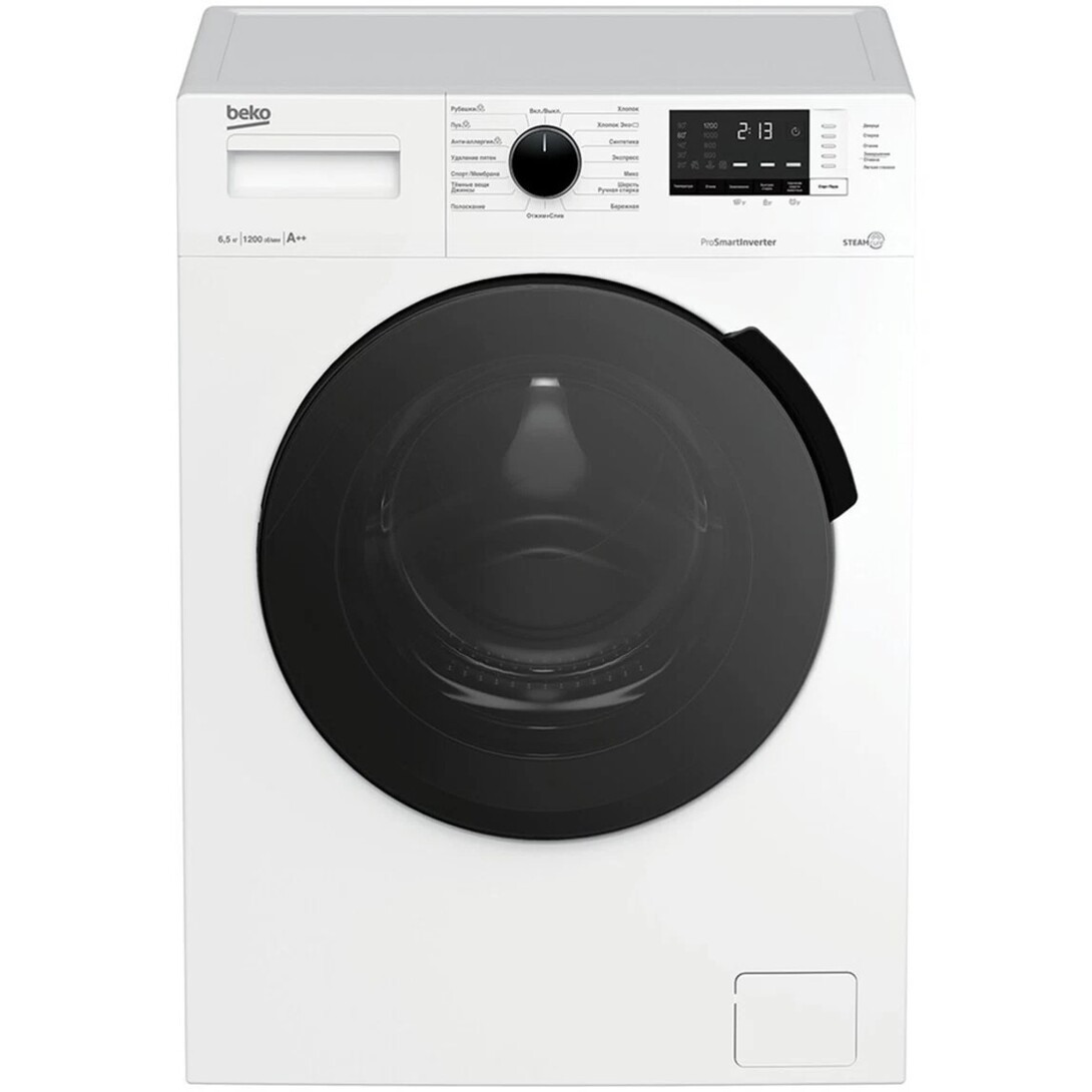 [Псков] Стиральная машина Beko WSPE6H612W белая