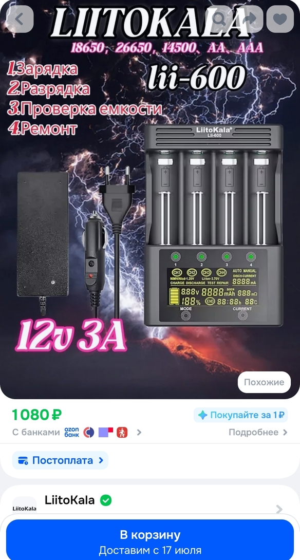 1000013451