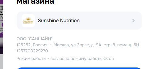 17-08-2026082107