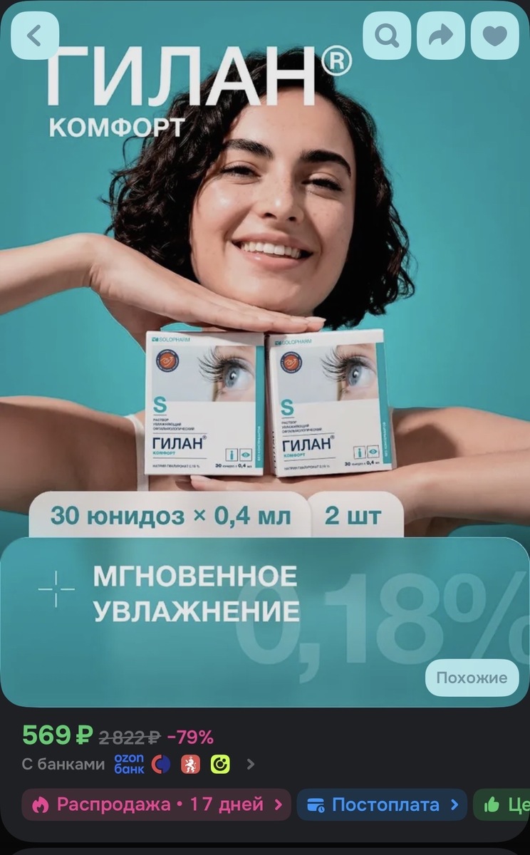 imagepicker31094E69-252D-444D-9167-C403A90CF1EE-19552-0000024C695ACC6E