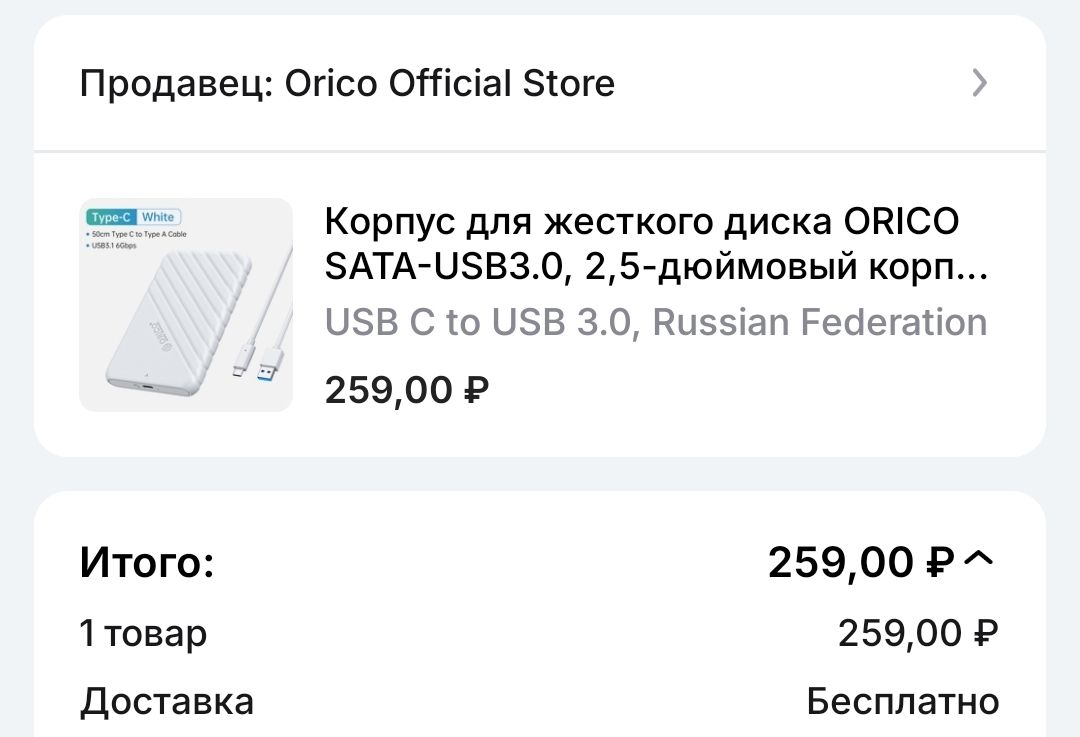 1000020469