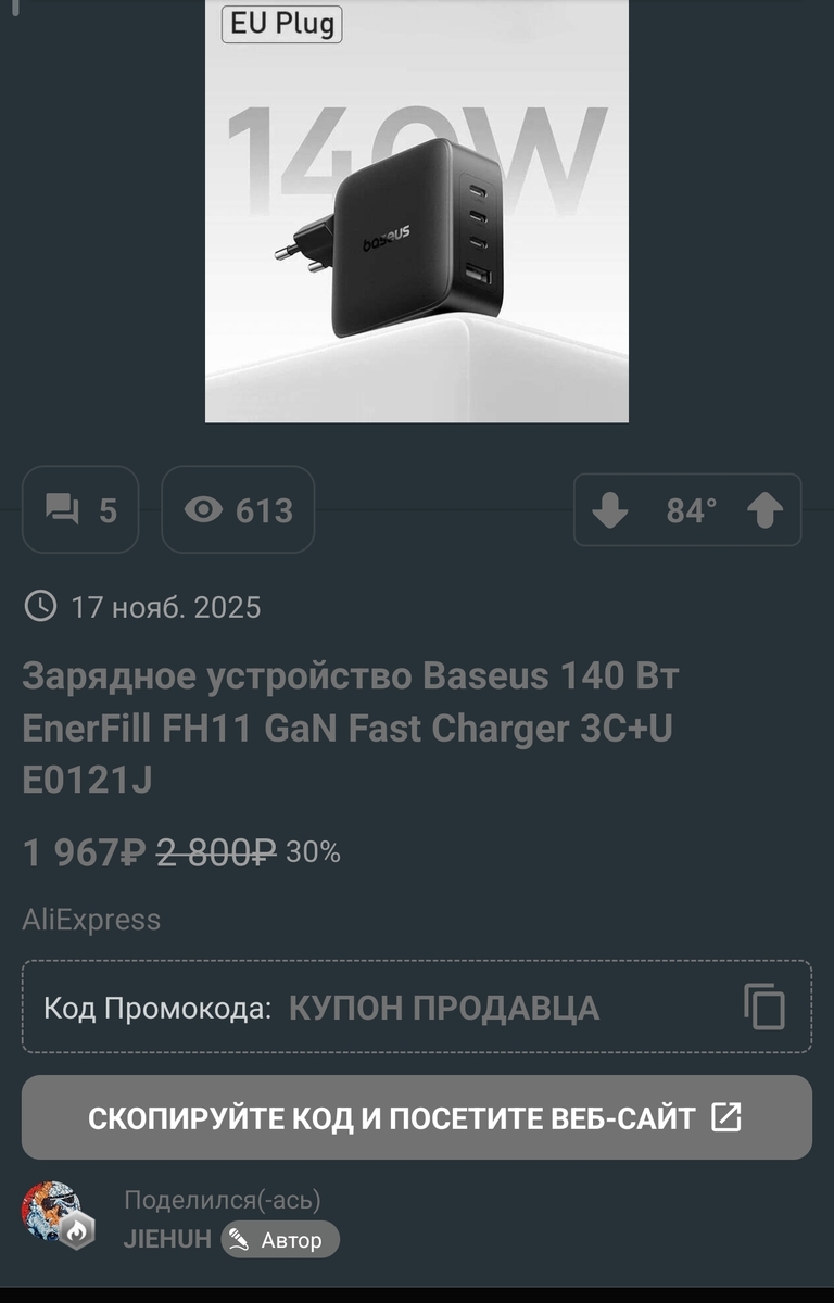 128891