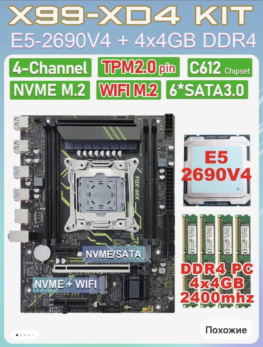 imagepicker0196FDDB-3B0F-4259-AB0A-F91937881F18-13361-0000087950D058AA
