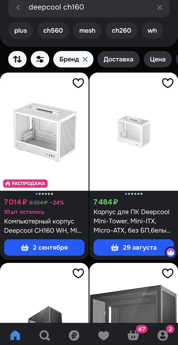 1000041555