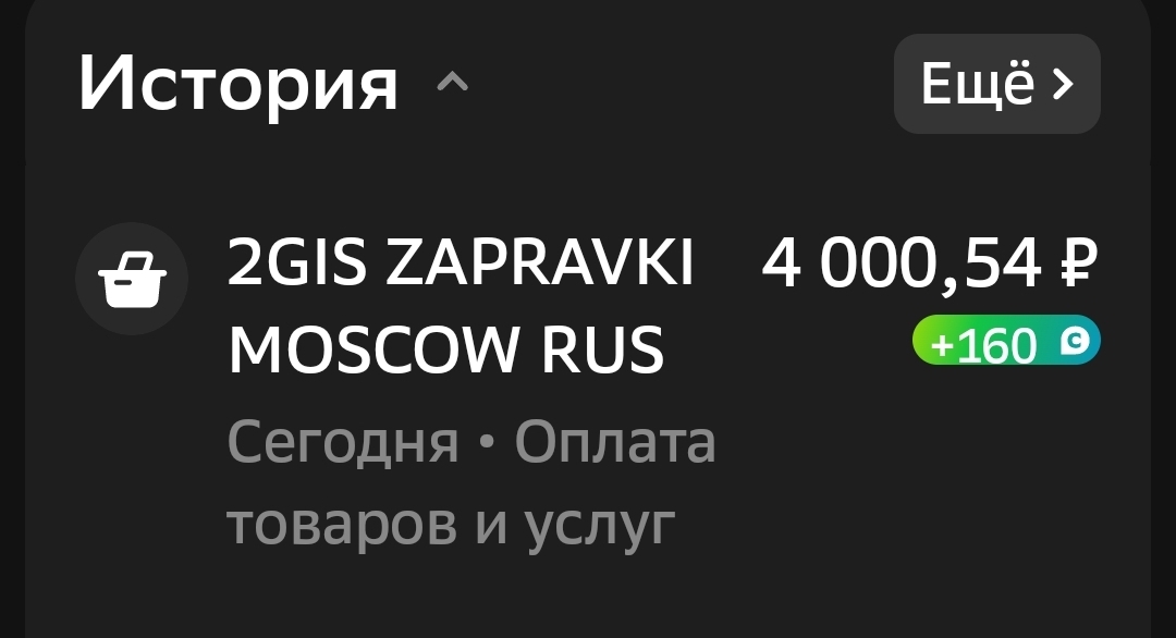 1000037193