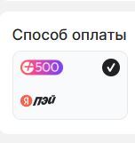 21-08-2026171803