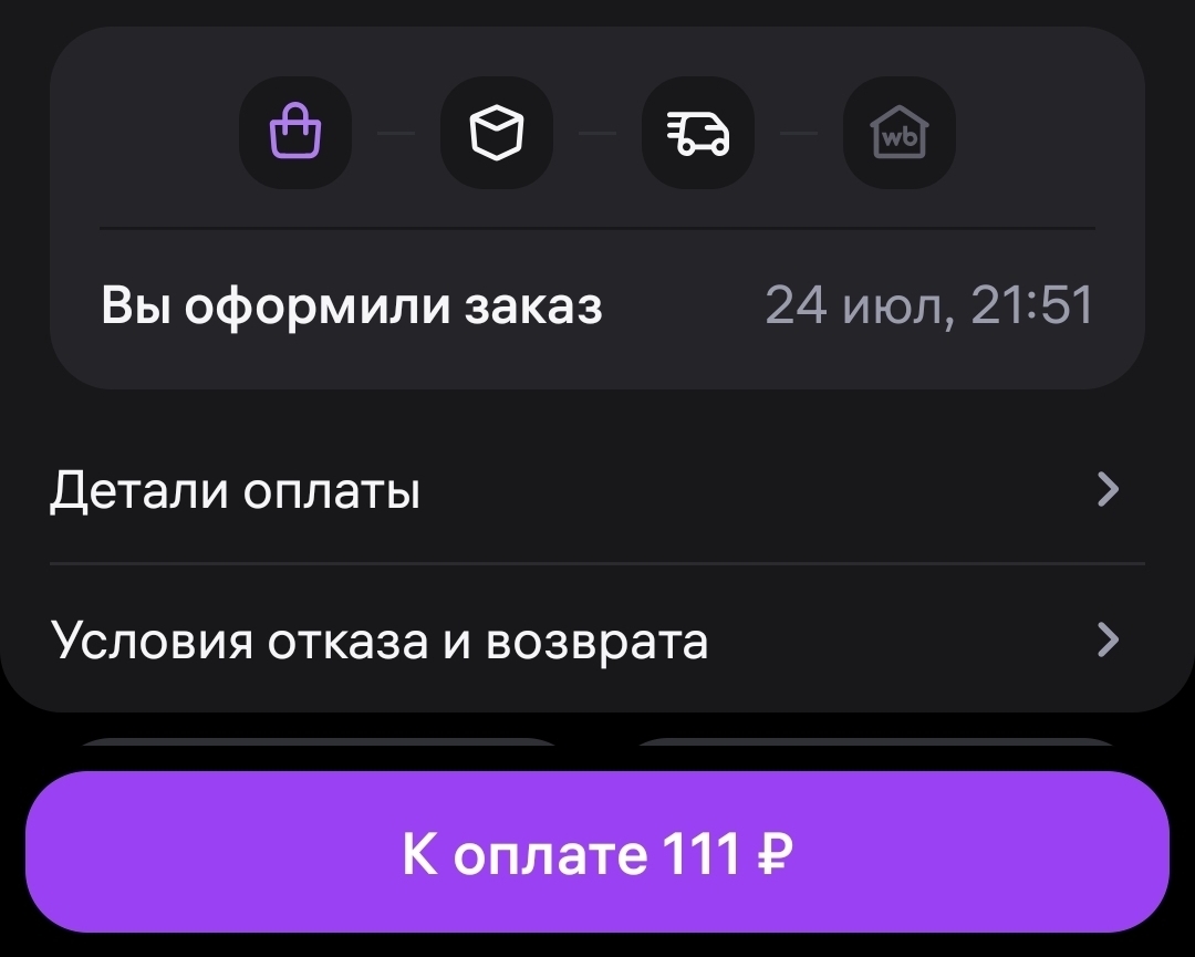 37945