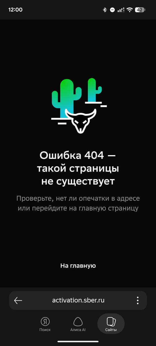 1000036521