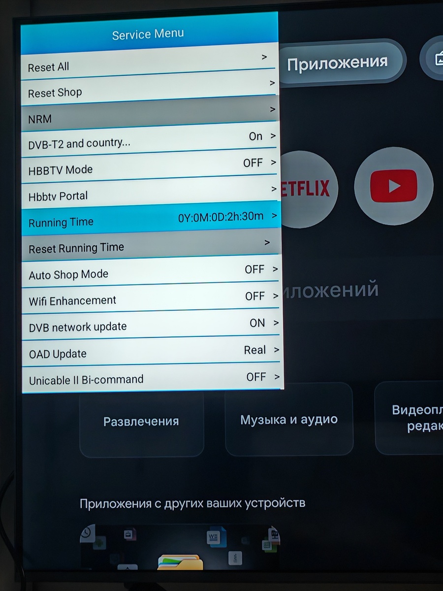 1000050511