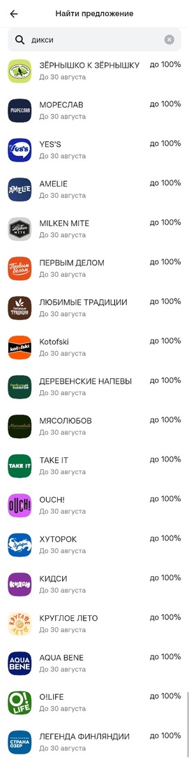 1000069032