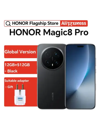 Смартфон Honor Magic 8 Pro, 12/512GB, Global (с WB кошельком и пошлиной)