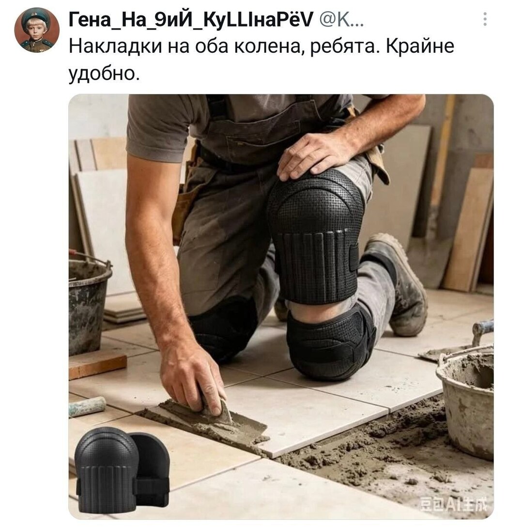 photo2026-08-2419-31-41