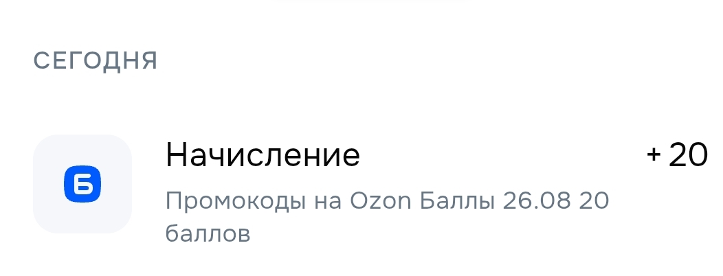1000021128