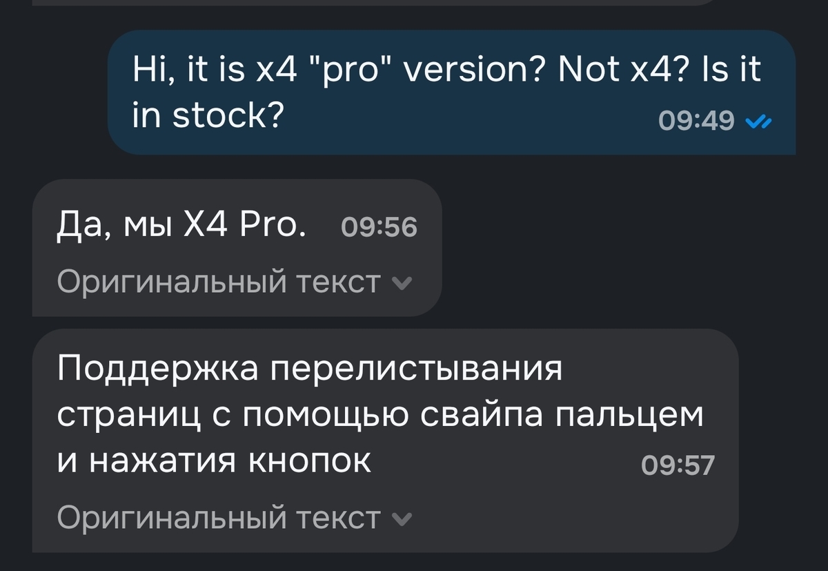 66470