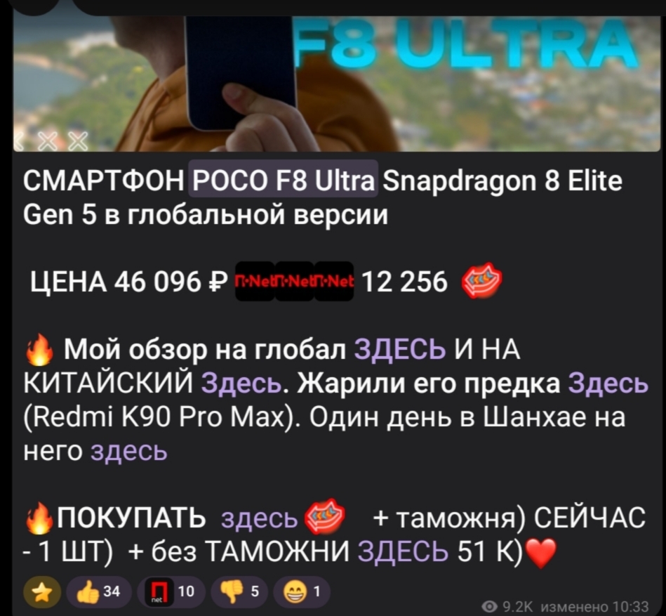 Screenshot2026-08-26-15-56-50-883
