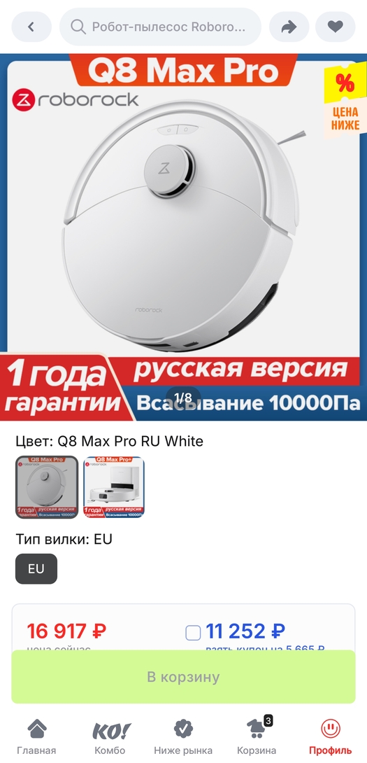 1000020460