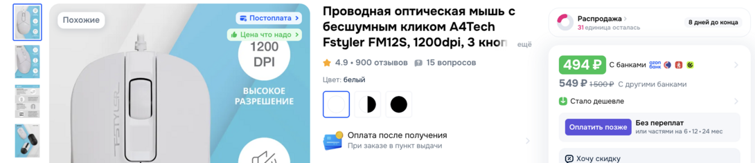 2026-08-2622.52.01