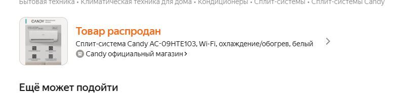 26-08-2026200035