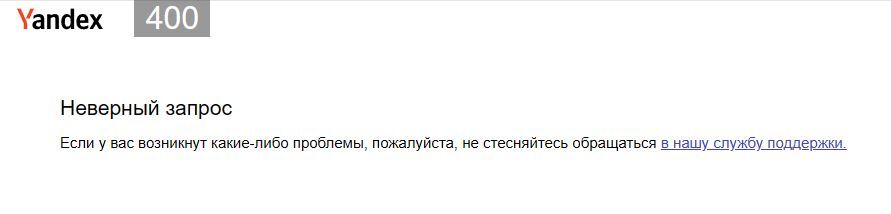 26-08-2026203413