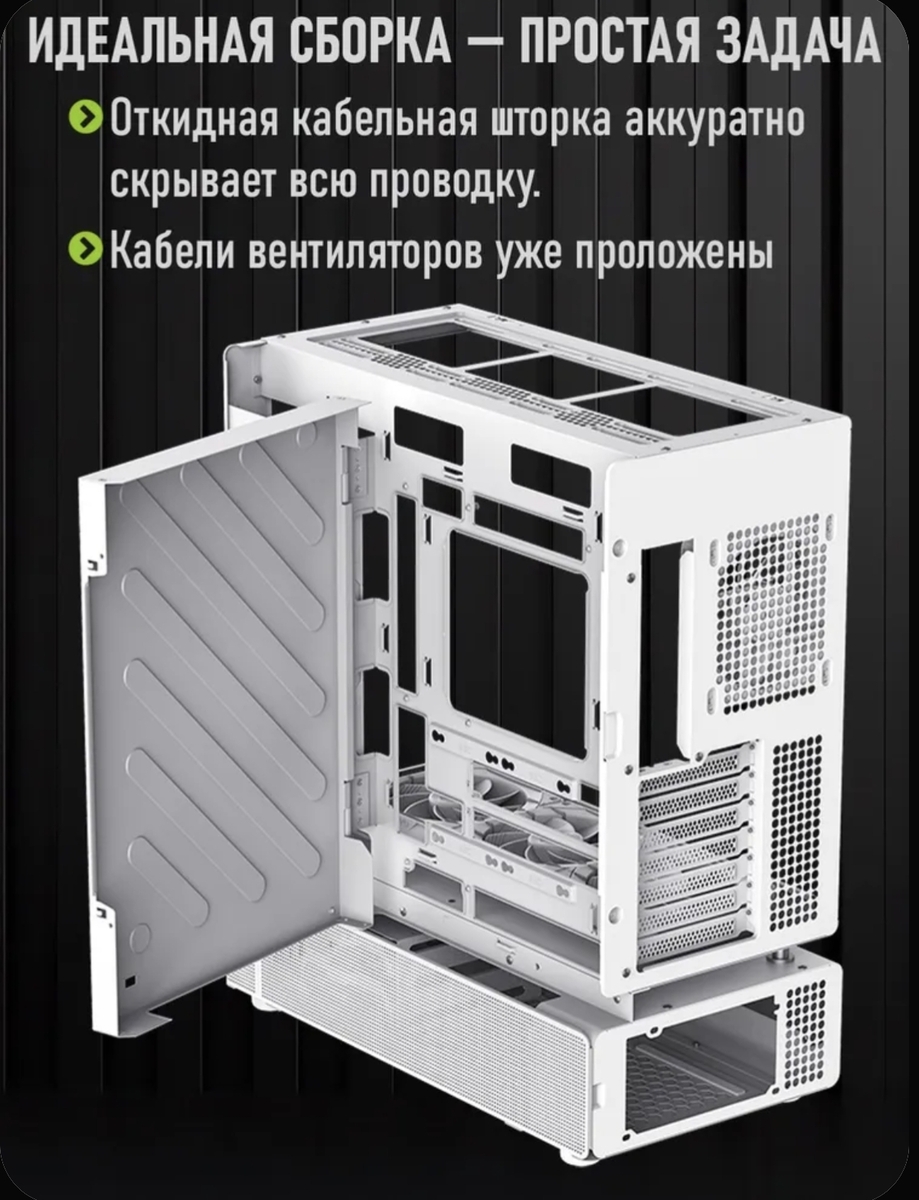 1000029370