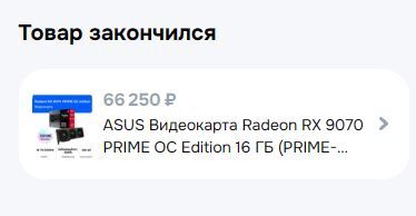 27-08-2026122844