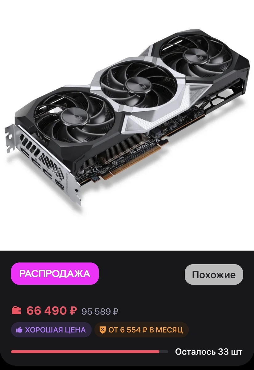 1000029374