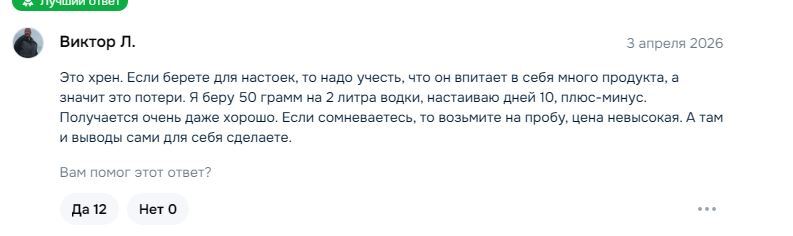 27-08-2026130709