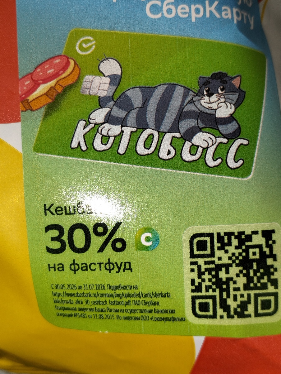 1000130137
