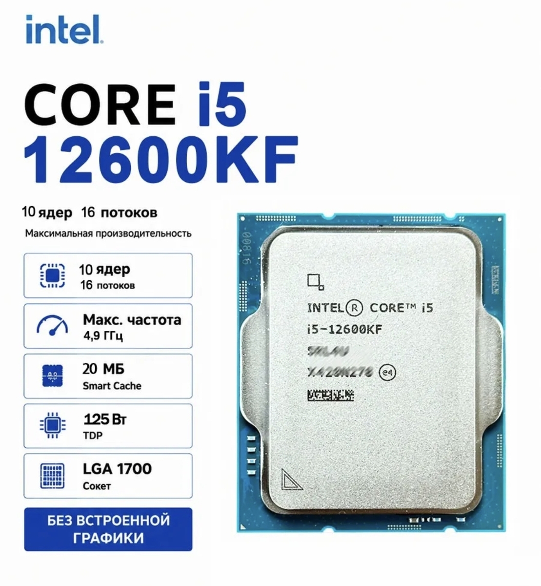 1000029418